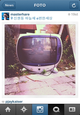 iPhone live: iFile from Sep 24 9:25:39