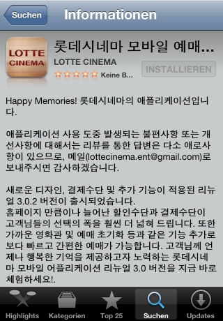 iPhone live: iFile from Sep 24 11:18:46