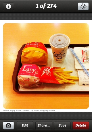 iPhone live: iFile from Sep 24 12:51:41