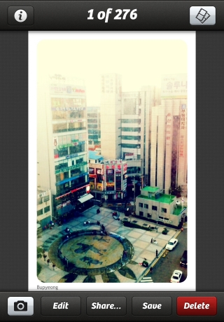 iPhone live: iFile from Sep 24 15:40:29