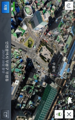 iPhone live: iFile from Sep 24 15:44:24