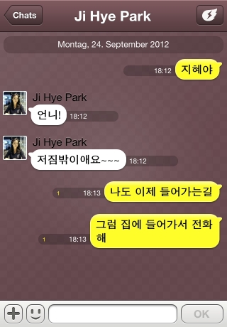 iPhone live: iFile from Sep 24 16:14:48