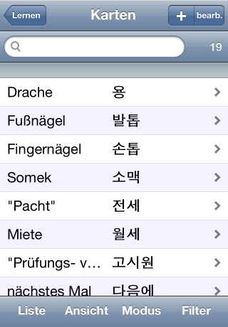 iPhone live: iFile from Sep 24 20:08:14