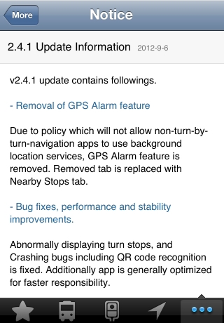 iPhone live: iFile from Sep 24 20:16:46