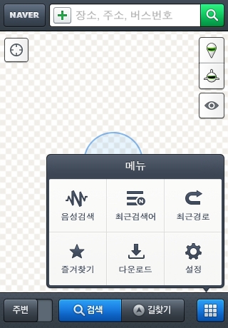 iPhone live: iFile from Sep 25 15:12:39
