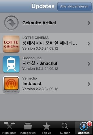 iPhone live: iFile from Sep 25 18:05:05