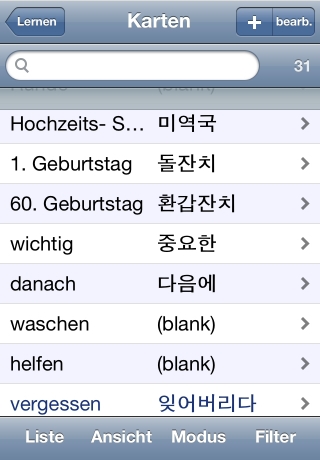 iPhone live: iFile from Sep 25 19:46:30