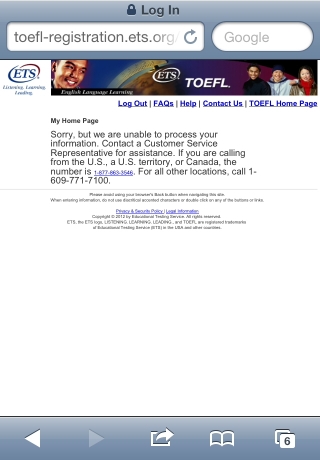 iPhone live: iFile from Sep 26 7:13:16