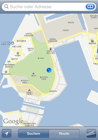 iPhone live: iFile from Sep 26 7:45:07