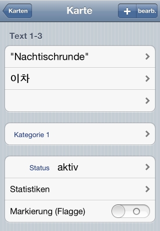 iPhone live: iFile from Sep 26 10:16:58