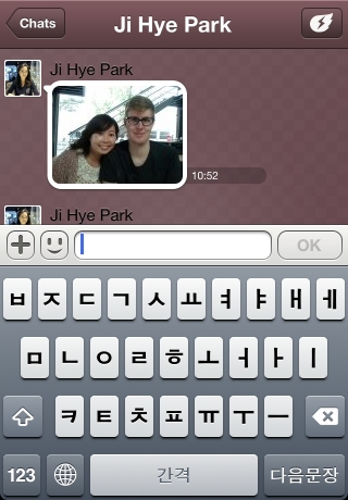 iPhone live: iFile from Sep 27 8:53:44