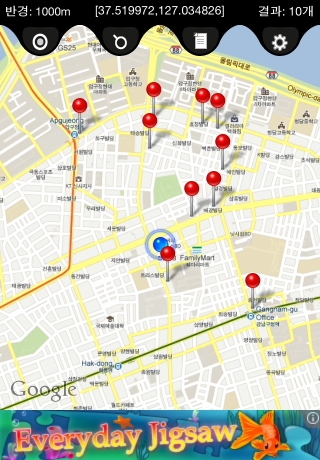 iPhone live: iFile from Sep 27 9:03:58