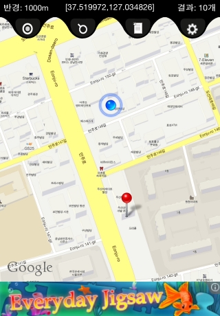 iPhone live: iFile from Sep 27 9:43:18