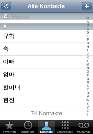 iPhone live: iFile from Sep 27 14:00:32
