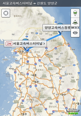 iPhone live: iFile from Oct 1 10:01:38