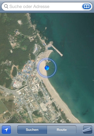iPhone live: iFile from Oct 1 13:54:33