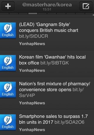 iPhone live: iFile from Oct 1 20:50:40