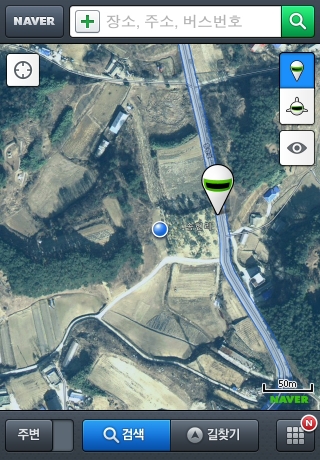 iPhone live: iFile from Oct 1 20:53:14