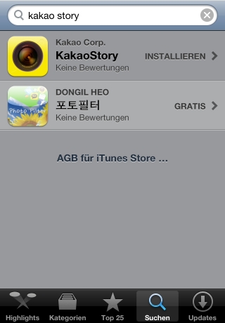 iPhone live: iFile from Oct 1 21:13:52