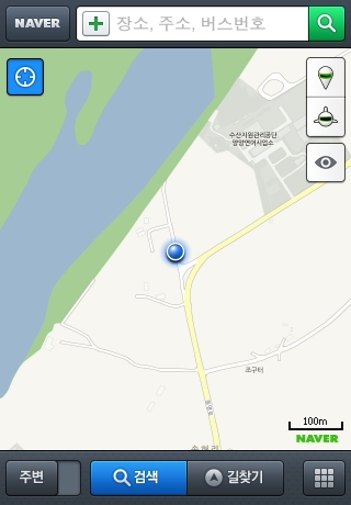 iPhone live: iFile from Oct 2 9:12:36