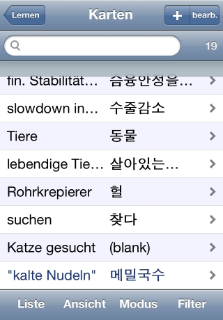 iPhone live: iFile from Oct 2 12:51:32