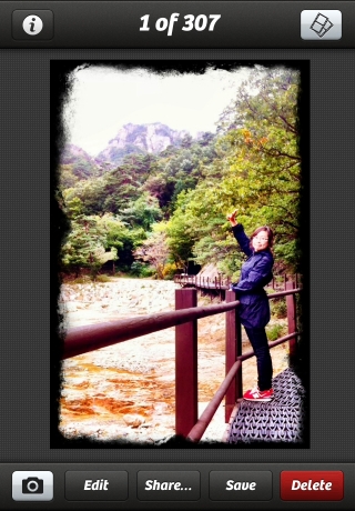 iPhone live: iFile from Oct 2 13:54:07