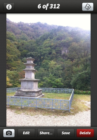 iPhone live: iFile from Oct 2 15:51:21