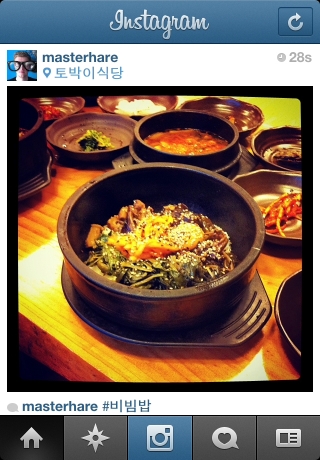 iPhone live: iFile from Oct 2 15:56:22