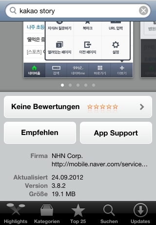 iPhone live: iFile from Oct 2 16:46:45