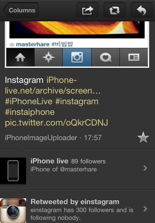 iPhone live: iFile from Oct 2 20:47:25