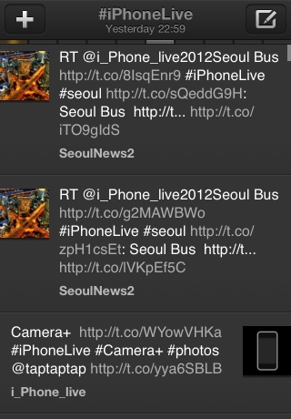 iPhone live: iFile from Oct 4 6:46:08
