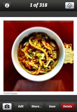 iPhone live: iFile from Oct 4 11:45:32