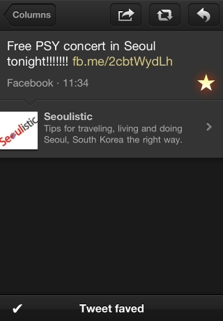 iPhone live: iFile from Oct 4 12:18:40