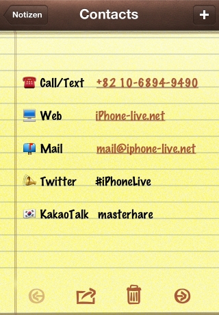 iPhone live: iFile from Oct 4 13:07:48