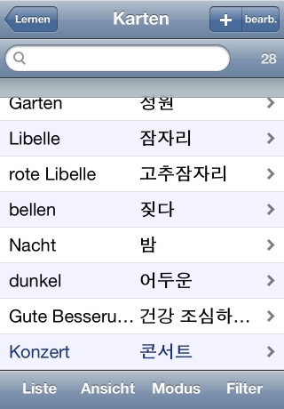 iPhone live: iFile from Oct 4 17:08:21