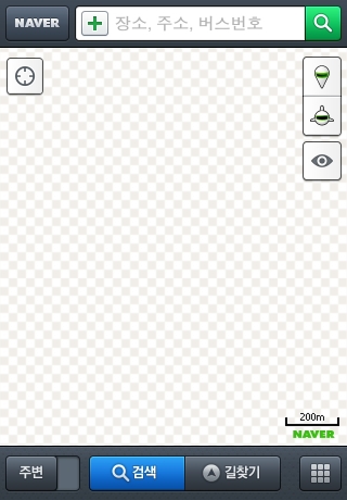 iPhone live: iFile from Oct 4 17:14:46