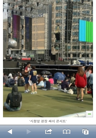iPhone live: iFile from Oct 4 17:16:17