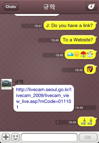iPhone live: iFile from Oct 4 17:50:08