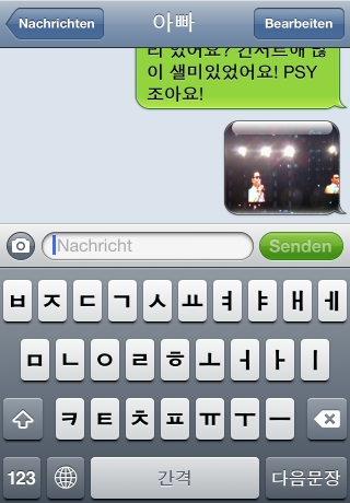 iPhone live: iFile from Oct 5 11:31:20