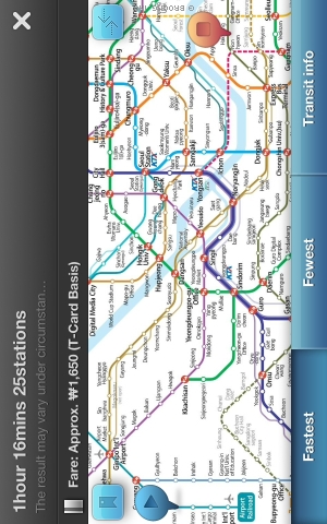 iPhone live: iFile from Oct 5 15:12:59