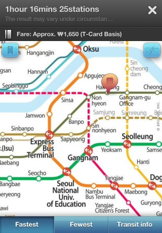 iPhone live: iFile from Oct 5 15:47:37