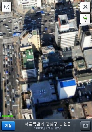 iPhone live: iFile from Oct 5 16:57:49