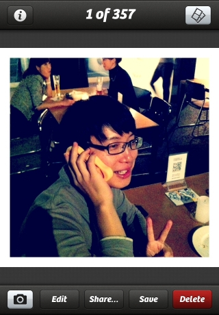 iPhone live: iFile from Oct 5 17:42:19