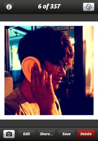 iPhone live: iFile from Oct 5 17:44:40