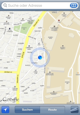 iPhone live: iFile from Oct 5 19:32:28