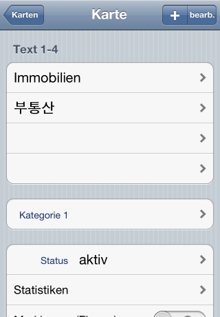 iPhone live: iFile from Oct 7 10:47:12