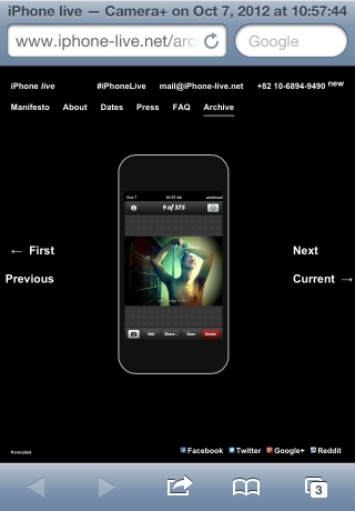 iPhone live: iFile from Oct 7 18:06:25
