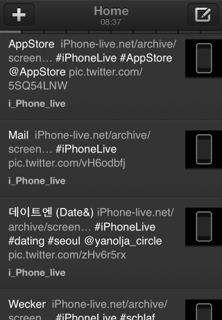 iPhone live: iFile from Oct 8 6:48:30