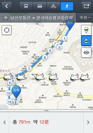 iPhone live: iFile from Oct 8 11:25:23