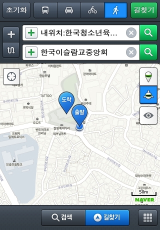 iPhone live: iFile from Oct 8 12:12:05